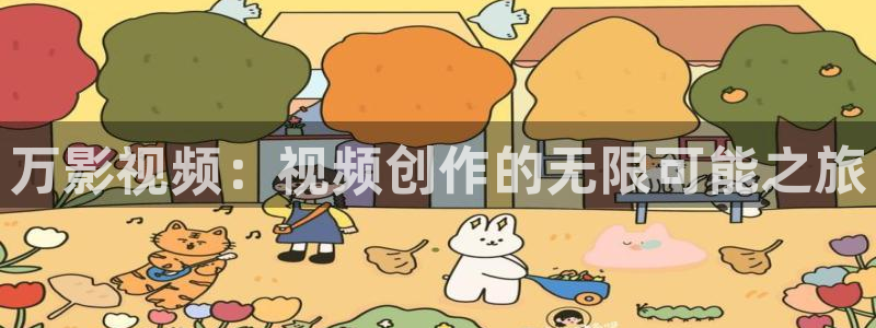 新还珠格格策驰影院