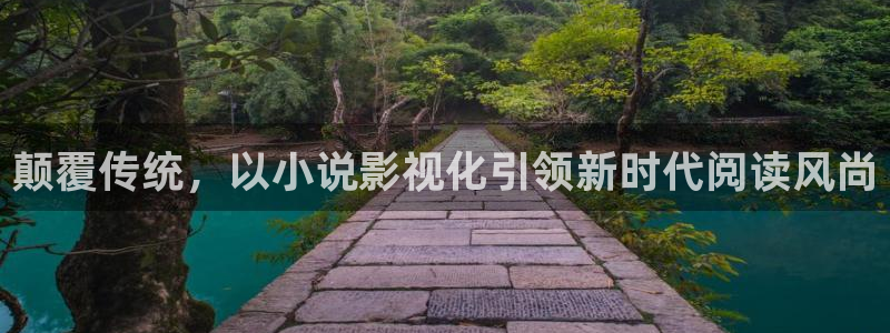 策驰影院免费2024